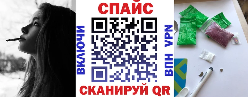 наркошоп  Нововоронеж  БУТИРАТ BDO 