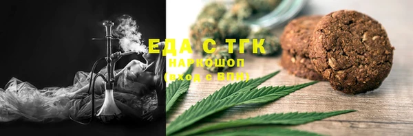 СК Ессентукская