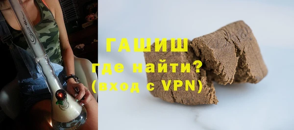 мяу мяу мука Новокубанск