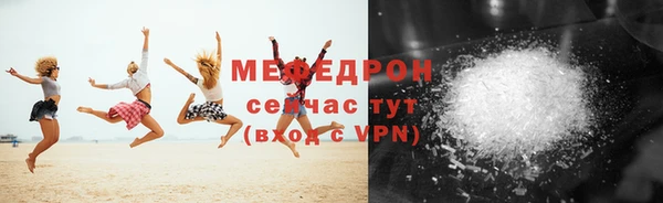 дживик Новозыбков