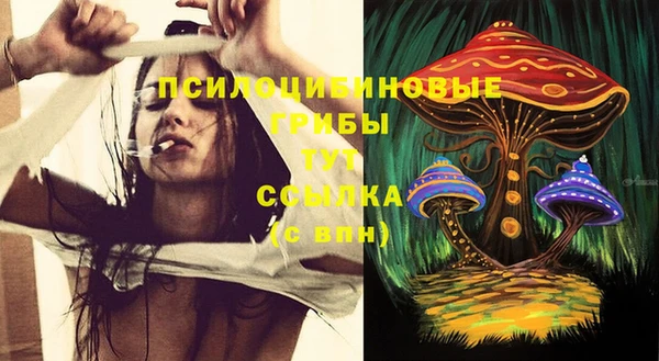 mix Санкт-Петербург