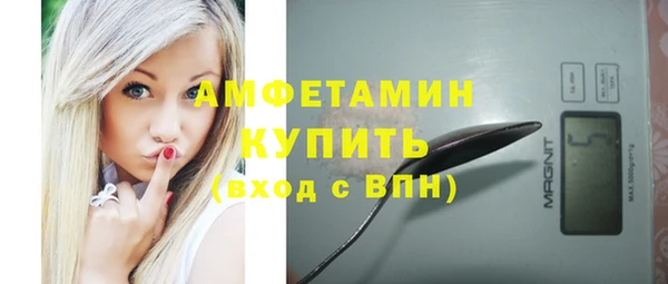 круглые Новодвинск