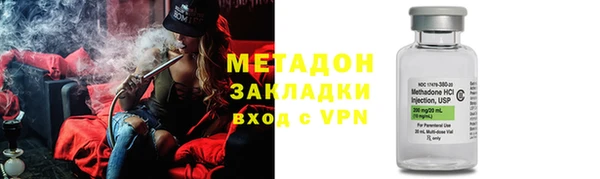 марки lsd Нефтекумск