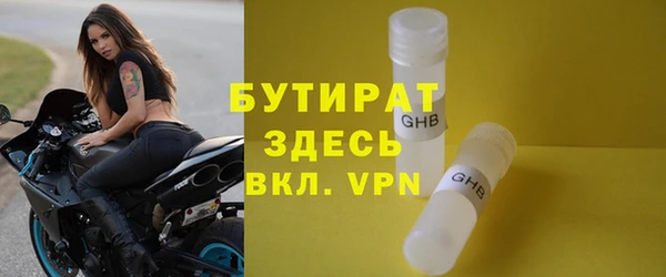 марки lsd Нефтекумск