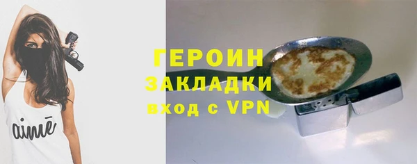 ECSTASY Нея