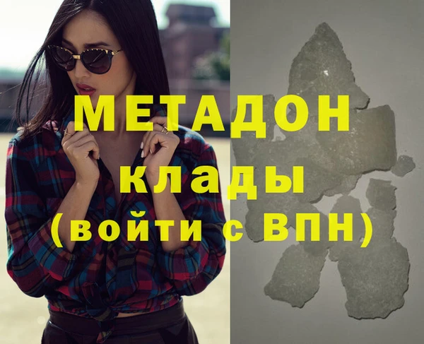ECSTASY Нея