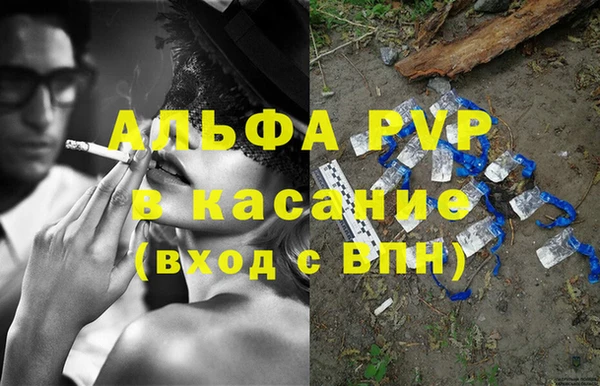 марки lsd Нефтекумск