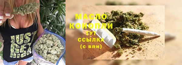 марки lsd Нефтекумск