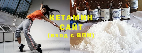 ECSTASY Нея