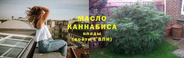 марки lsd Нефтекумск