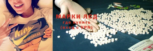 круглые Новодвинск