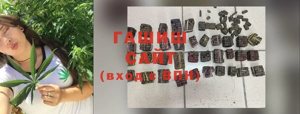 мяу мяу мука Новокубанск