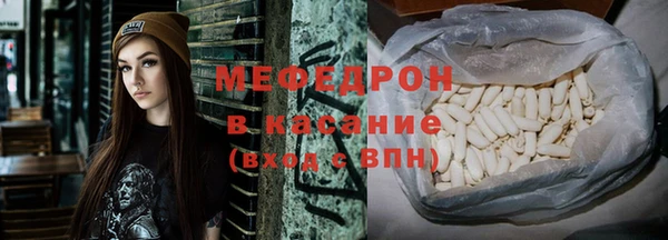 круглые Новодвинск