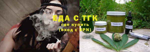 круглые Новодвинск