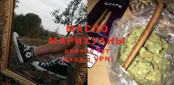 ECSTASY Нея