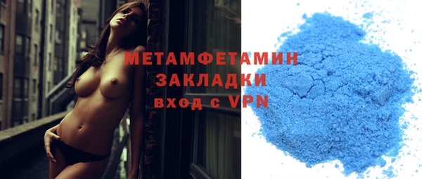 дживик Новозыбков