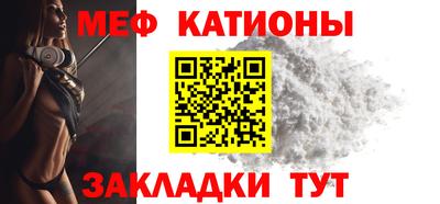 не бодяженный Апшеронск