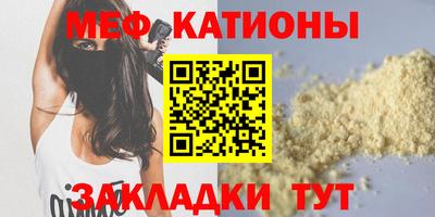 мдпв Балаково