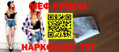 сатива Апрелевка