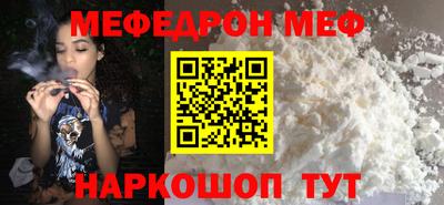 мдпв Балаково