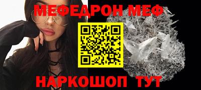 героин Балашиха