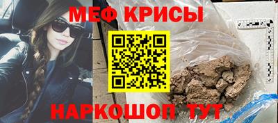 героин Балашиха