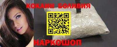 прущие крисы Балахна