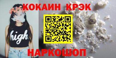 мяу мяу мука Аргун