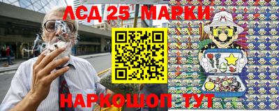 не бодяженный Апшеронск