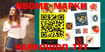 мдпв Балаково
