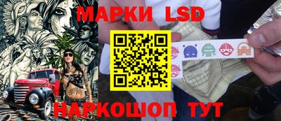 не бодяженный Апшеронск