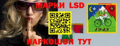 мдпв Балаково