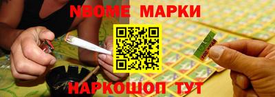 мдпв Балаково