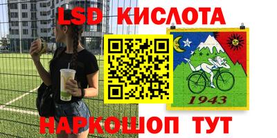 героин Балашиха