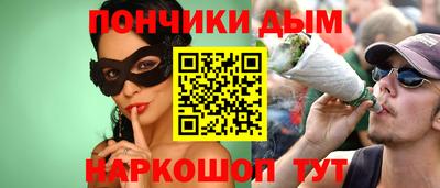 героин Балашиха
