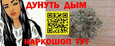 мяу мяу мука Аргун