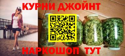 мдпв Балаково