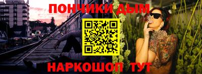мдпв Балаково