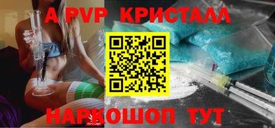 героин Балашиха