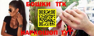 сатива Апрелевка