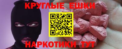 мдпв Балаково