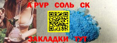 MDMA Абакан