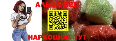 сатива Апрелевка