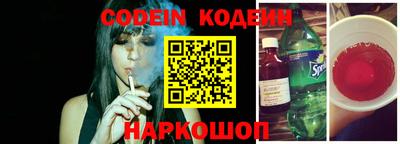 сатива Апрелевка