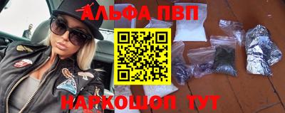 героин Балашиха