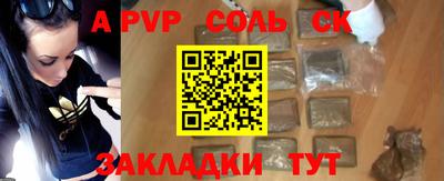 героин Балашиха
