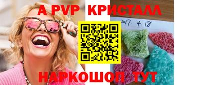 героин Балашиха