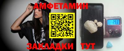 не бодяженный Апшеронск