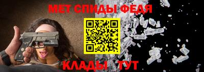 героин Балашиха