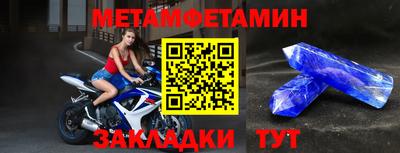 мдпв Балаково